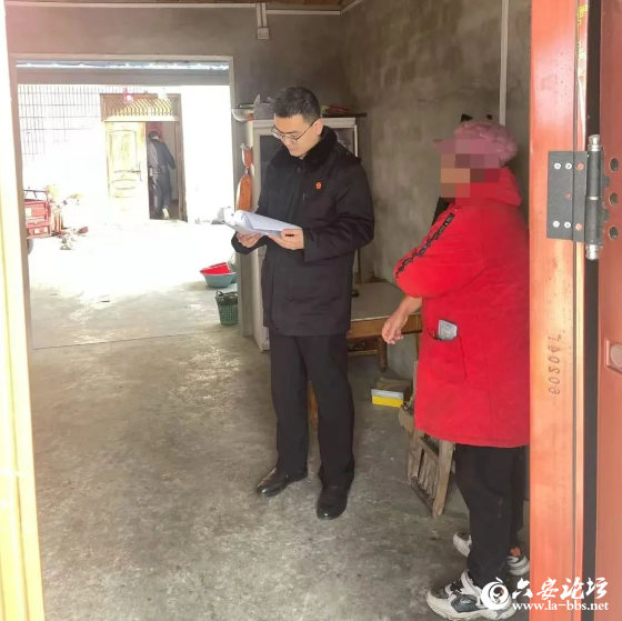 微信图片_20250124100043.png