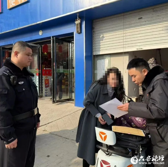 微信图片_20250124100051.png