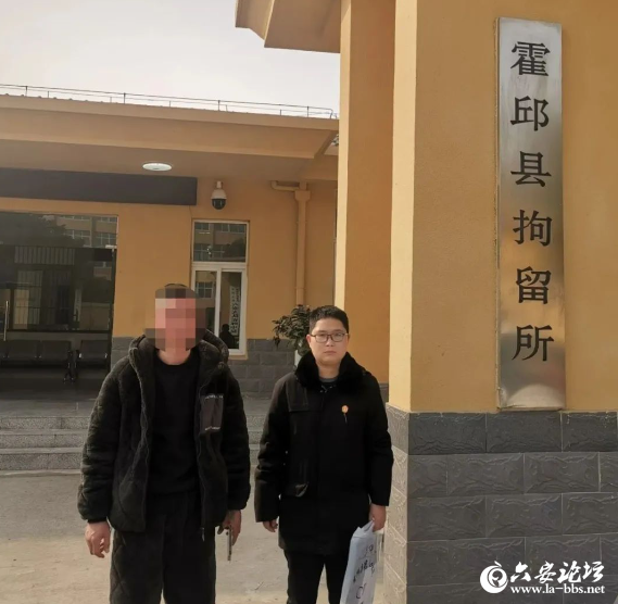 微信图片_20250124100046.png