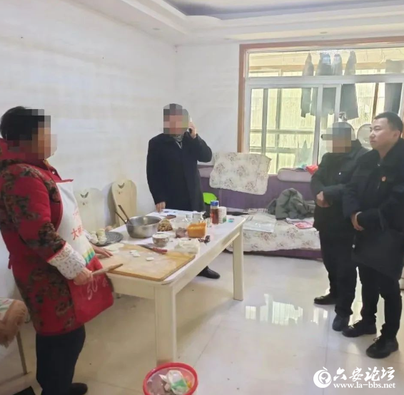 微信图片_20250124100056.png