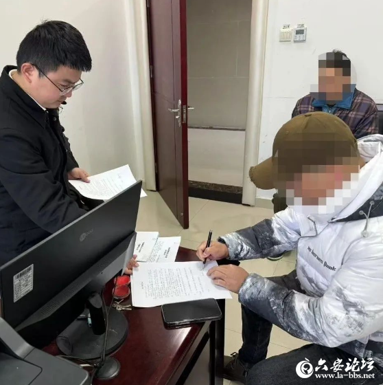 微信图片_20250124100053.png
