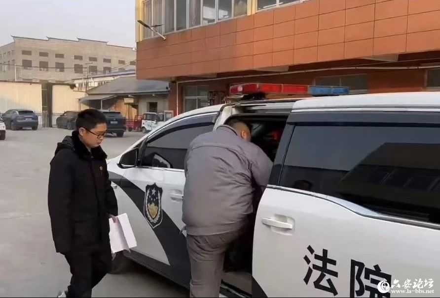 微信图片_20250124100059.jpg