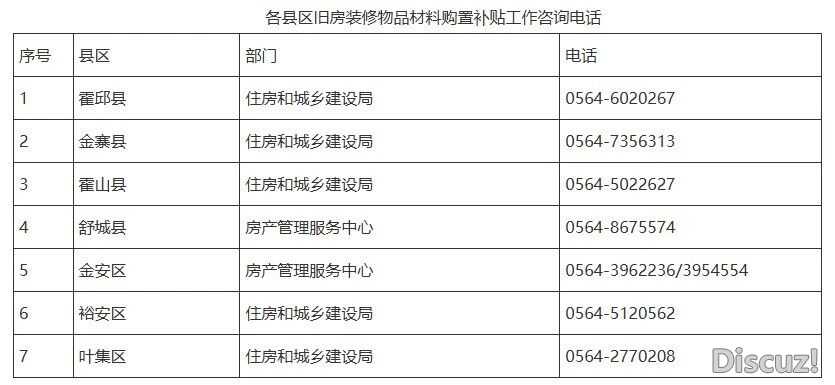 微信图片_2025-10-27_133213_588.jpg