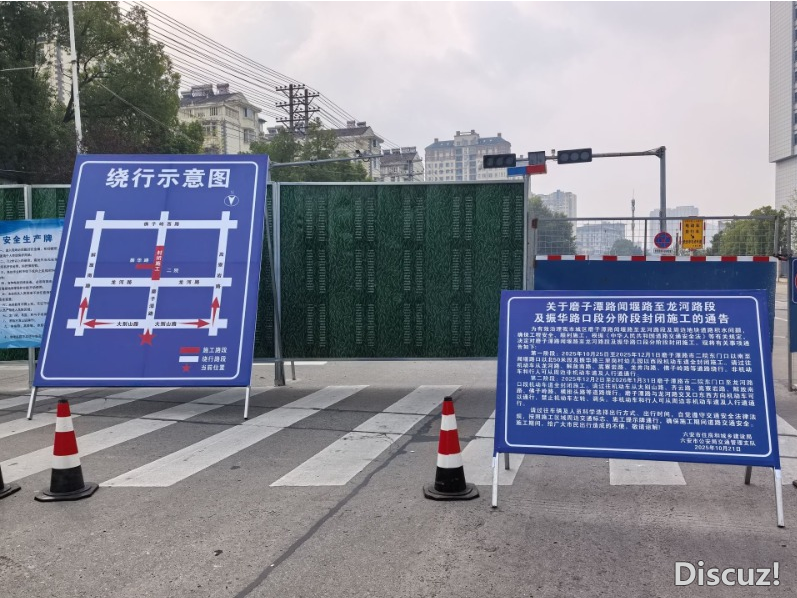 QQ20251027-145801.png QQ20251027-145801.png