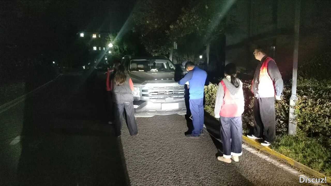 微信图片_2025-10-31_141224_937.jpg 微信图片_2025-10-31_141224_937.jpg