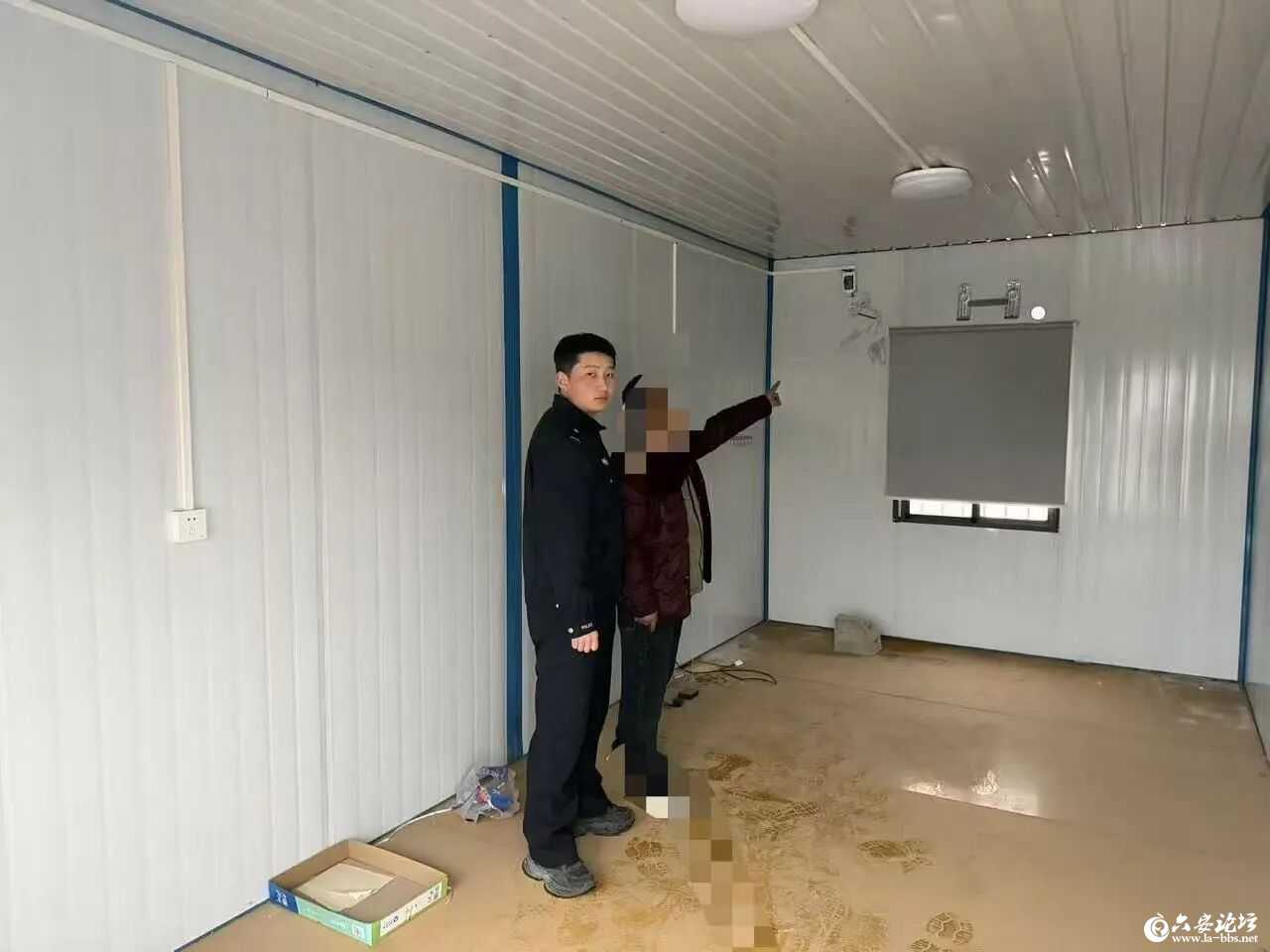 微信图片_2026-03-04_101134_591.jpg