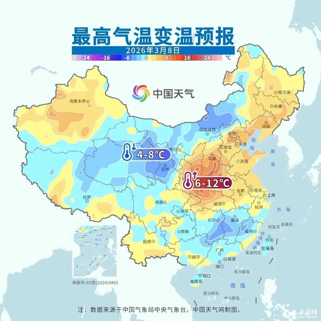 微信图片_2026-03-09_092806_291.webp